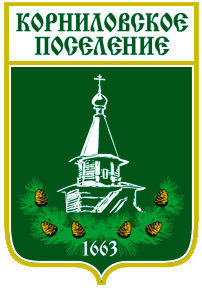 Герб.