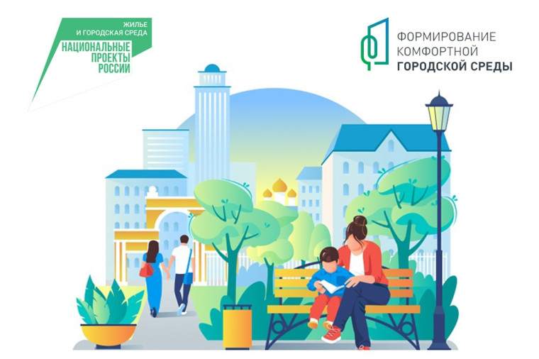 УВАЖАЕМЫЕ ЖИТЕЛИ!. УВАЖАЕМЫЕ ЖИТЕЛИ!.